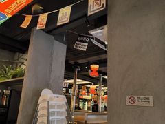 -西塔老太太泥炉烤肉(北京双井店)