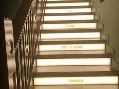 -思南书局(复兴中路店)