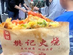 -樊记火烧店(甘泉路店)