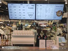 -Manner Coffee(壹方城店)