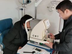 -李医生眼镜工作室