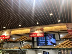 -西贝(无锡万象城店)