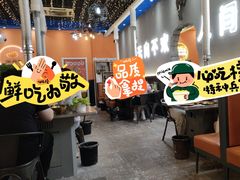 -胡悦里韩式烤肉(芝罘万达广场店)