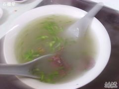 牛肉汤 -草桥清真牛肉锅贴扁食店