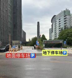 -MaisonFL·美颂法式专业美发艺术沙龙