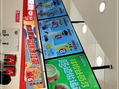 -蜜雪冰城(新世纪店)
