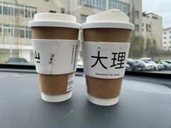 -昆百大泰业城