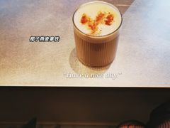 -Seesaw Coffee(苏州中心店)