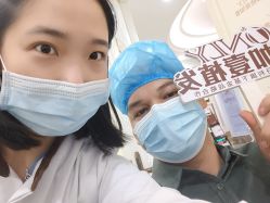 点击看大图 -顺德壹加壹美容医院