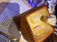 -绿茶餐厅(财富购物中心店)
