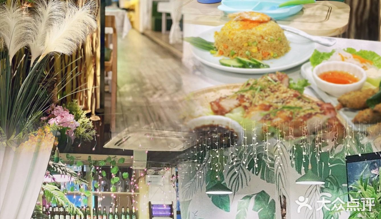 廣州探店| 春季去湿吃咖喱| 藏匿厦滘OMG地道泰越風味|