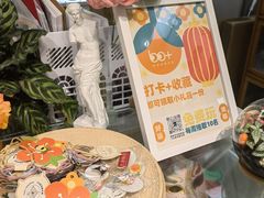 -100家灵感仓库·DIY团建(什刹海店)