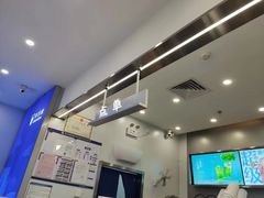 -茶百道(大兴绿地缤纷城店)
