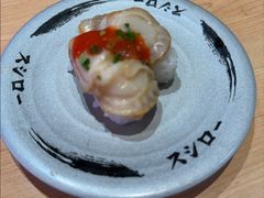 -寿司郎(皇庭广场店)
