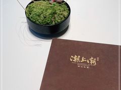 -潮上潮(正大店)