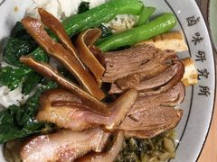 -狮头牌卤味研究所·卤味饭(花城汇南区店)
