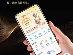 -鹰巢数码EAGLE’S NEST(燕莎店)