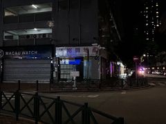 -华峰食馆(氹仔店)