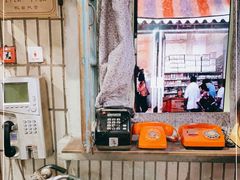 门面-CITY MART城市集市·里弄(北外滩来福士广场店)