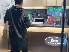 -1点点(东泰禾店)