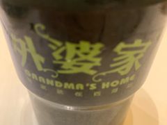 -外婆家(古墩印象城店)