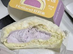 芋泥奶包-好利来(光华中心店)