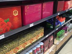 -永辉超市(泰州万达广场店)