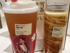 -奈雪的茶(石家庄万象城店)