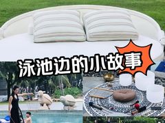 -海南清水湾莱佛士酒店