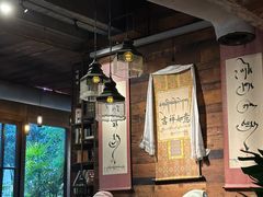 -乌托邦咖啡(武侯祠店)