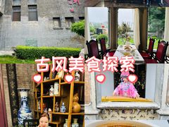 -卫鼎轩·曹公馆(鼓楼店)