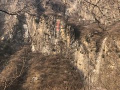 -圣莲山风景区
