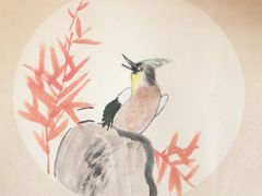 -汉翔书法丨书法·美术·硬笔·国画(望京校区)