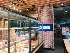 面包甜点陈列柜-焙丽拾光(麦凯乐直营店)