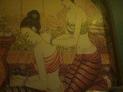 -怡泰SPA泰疗按摩(虹桥机场良华店)