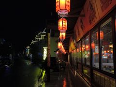-年辉渔村·非遗传承餐厅(新丰江店)