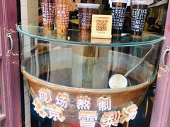 -鲜鱼口老字号美食街