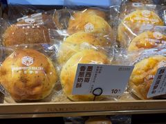 -大仓面包(西平店)