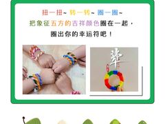 -天津自然博物馆