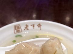 -老半斋(福州路店)