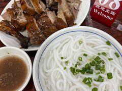 -凌舍好烧鹅(中山路店)