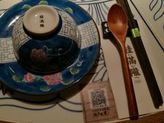 -桂满陇-十里风荷(合生汇店)