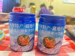 -金鼎雪山牦牛杂火锅(理县总店)