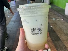 -唐沫茶兮(仓山万达金街店)