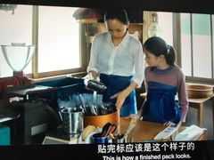 -默迹咖啡馆