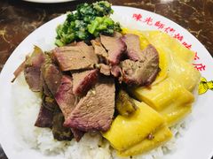 -陈光记烧腊店(罗保博士街店)