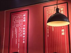 -醉烧膘·烧烤夜宵王(总店)