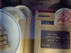 -阮大兴糕团(滨江宝龙店)