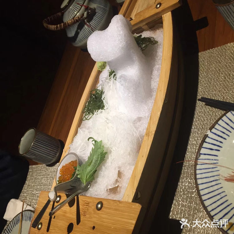寿司🍣