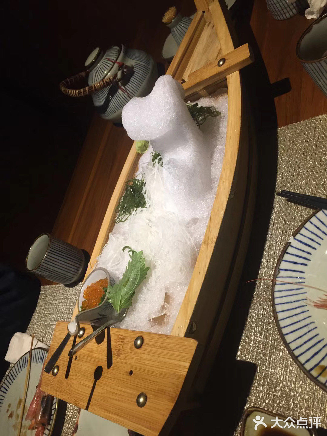 寿司🍣